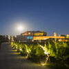 Monverde Wine Experience, hotel at night, credit Monverde Wine Experience Hotel